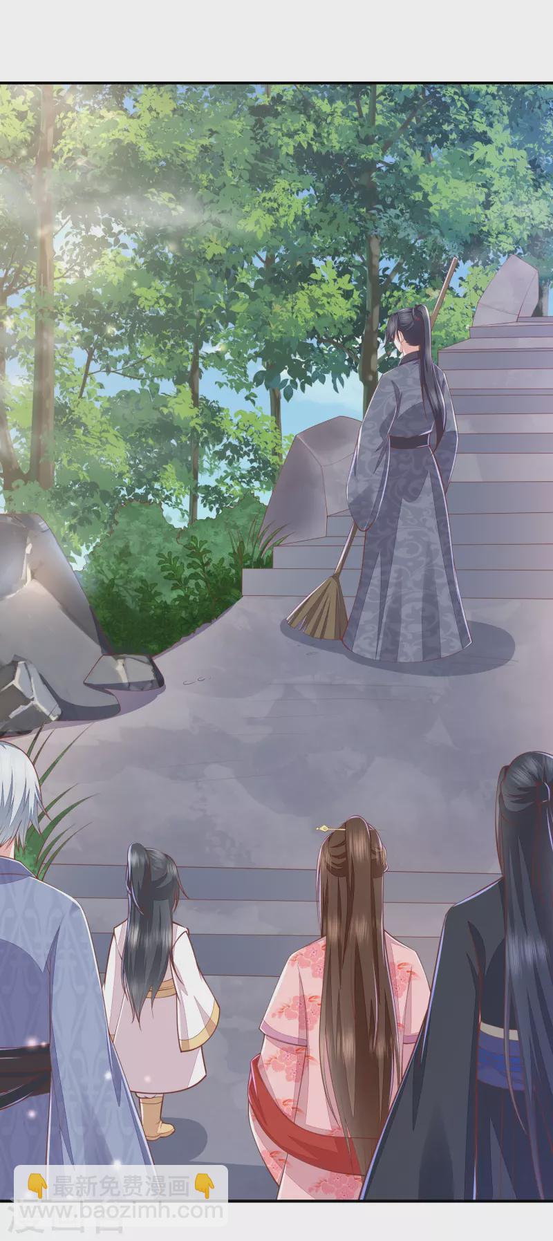 第255话 神器解凤凰锁-第268话