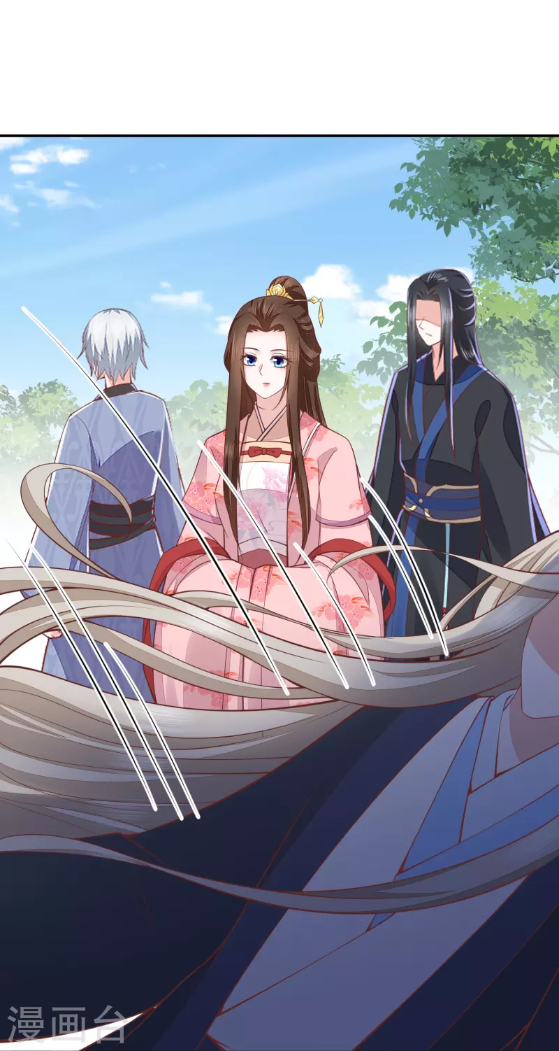 第257话 万年前的中州-第270话