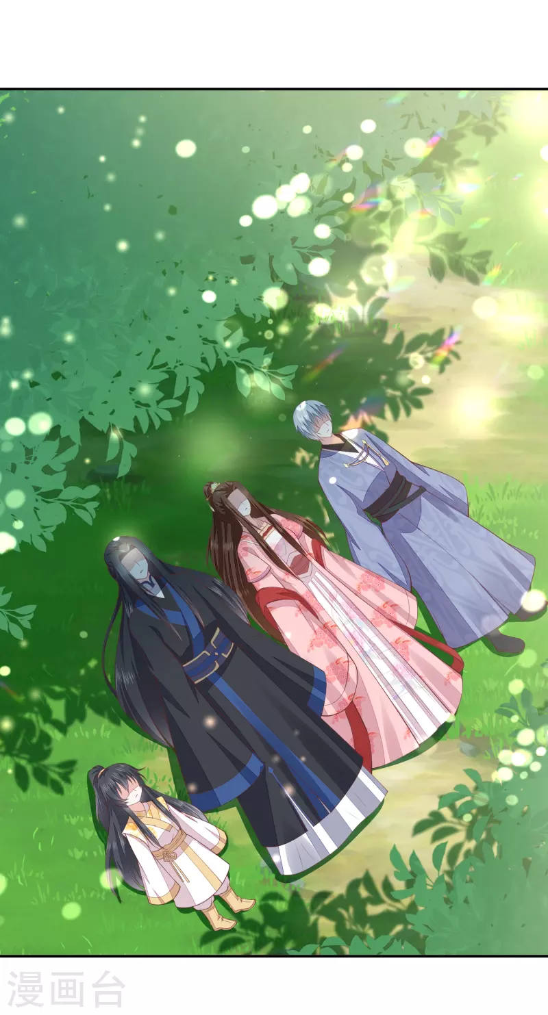 第257话 万年前的中州-第270话