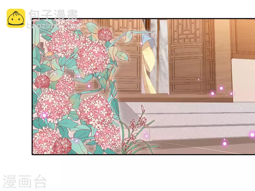 第25话 重生-第28话