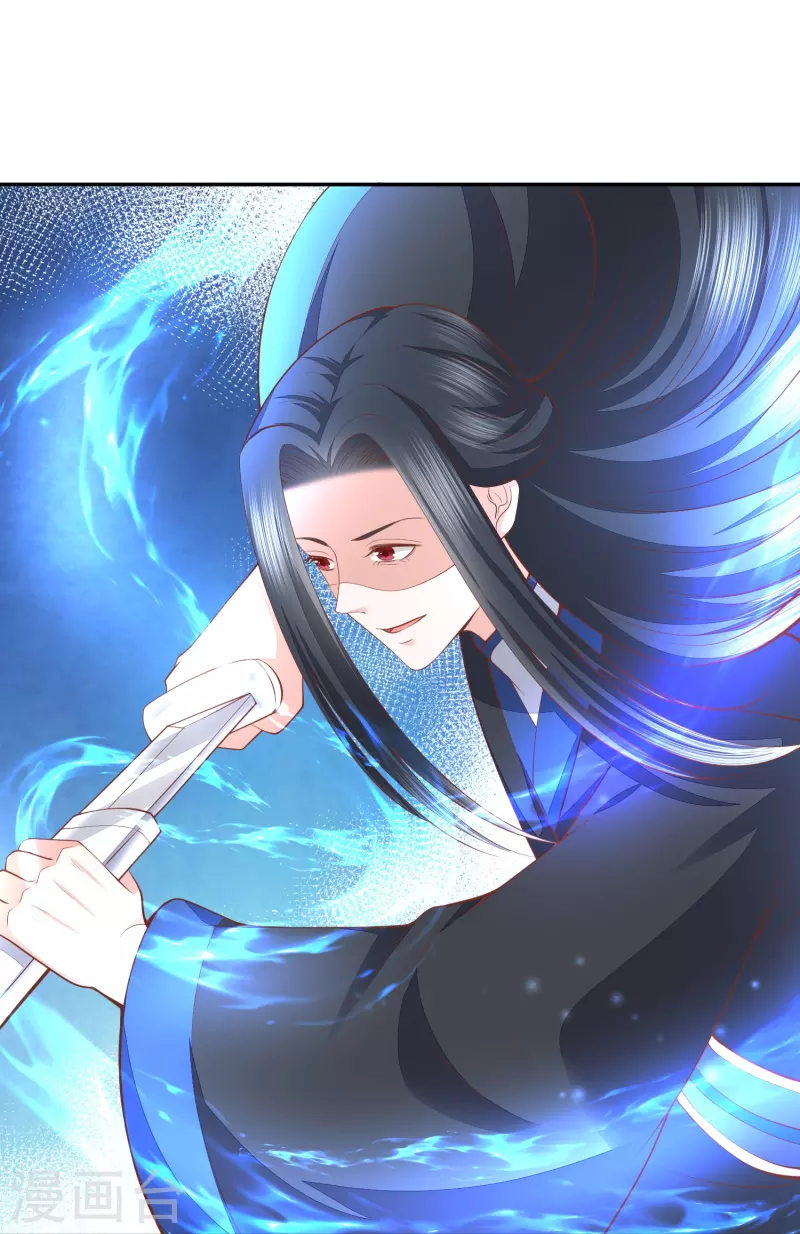 第259话 结仇冰神门-第272话