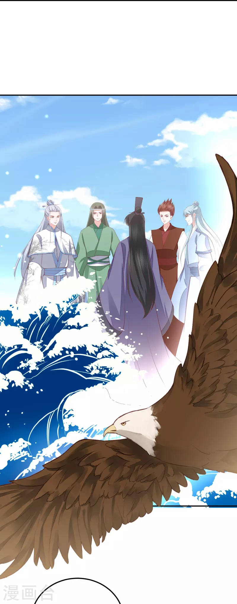 第261话 贪心的代价-第274话