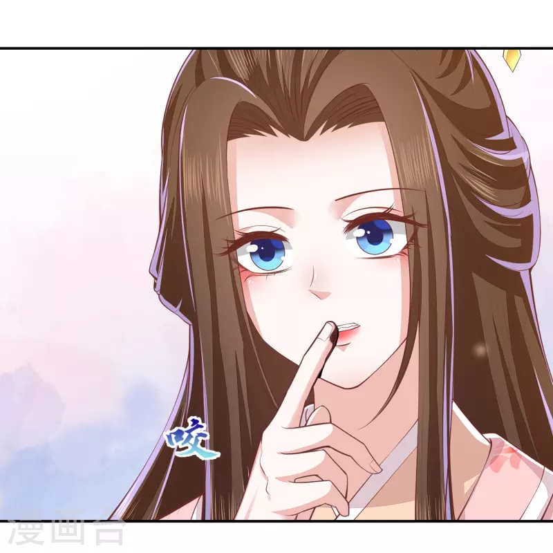 第263话 滴血认主-第276话