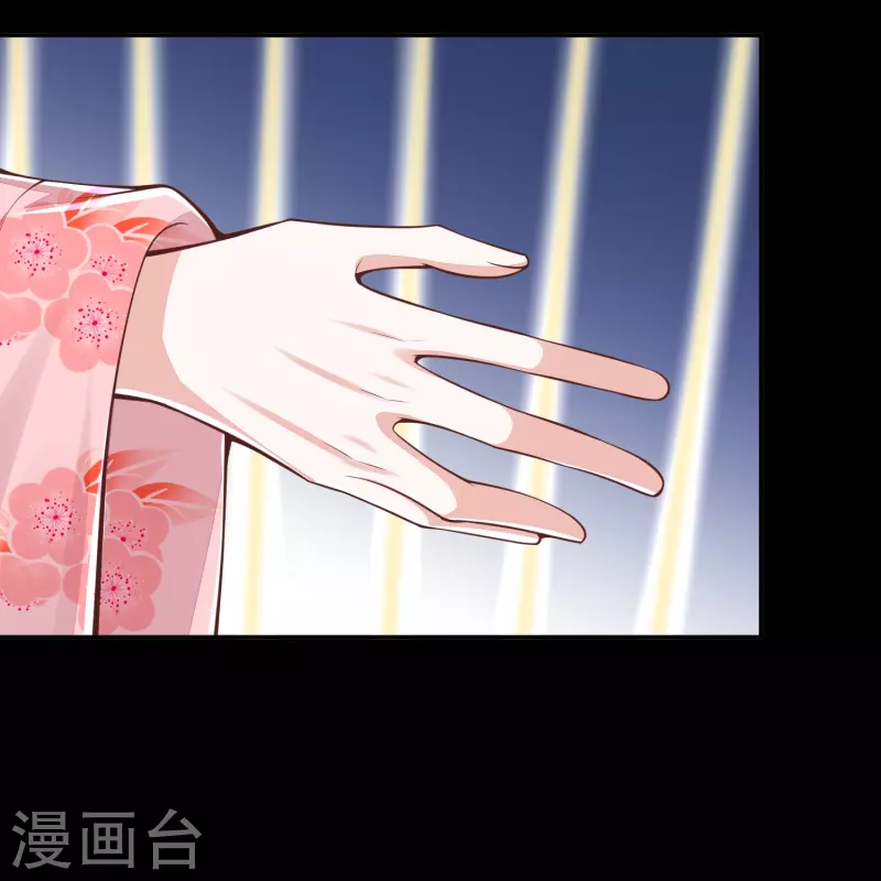 第265话 目标一致-第278话