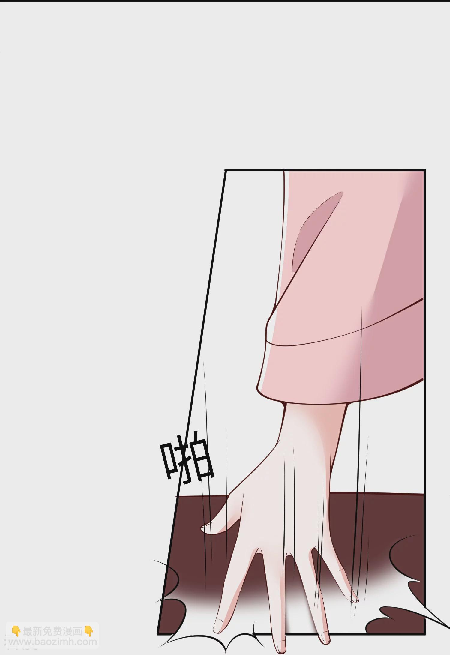 第269话 父亲失踪了-第282话
