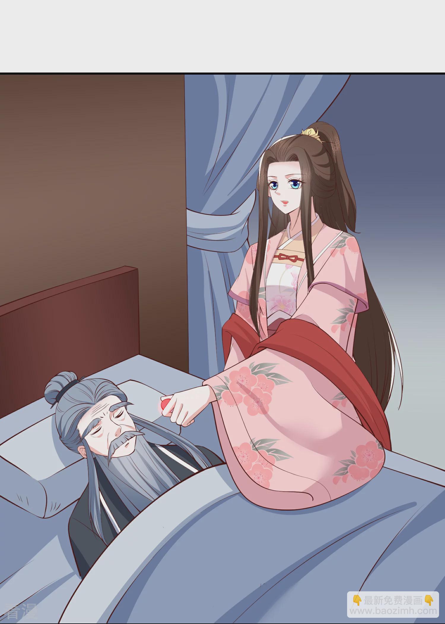 第269话 父亲失踪了-第282话