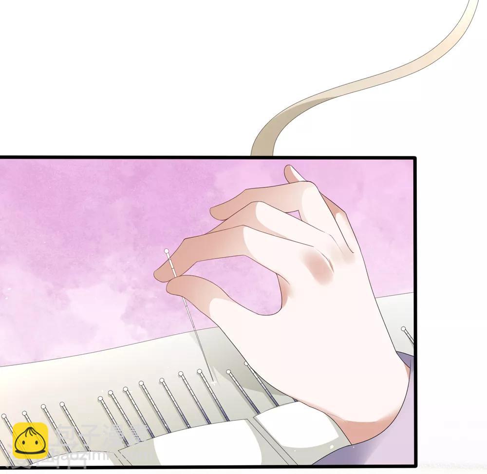 第3话 解毒-第4话