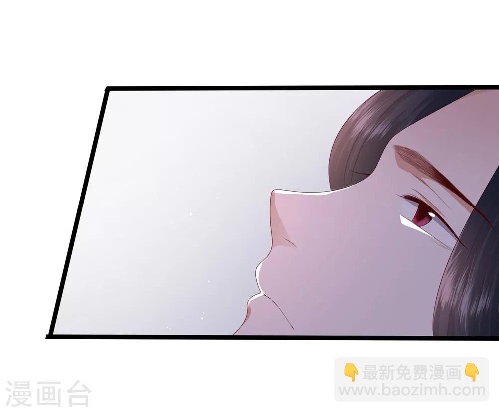 第3话 解毒-第4话
