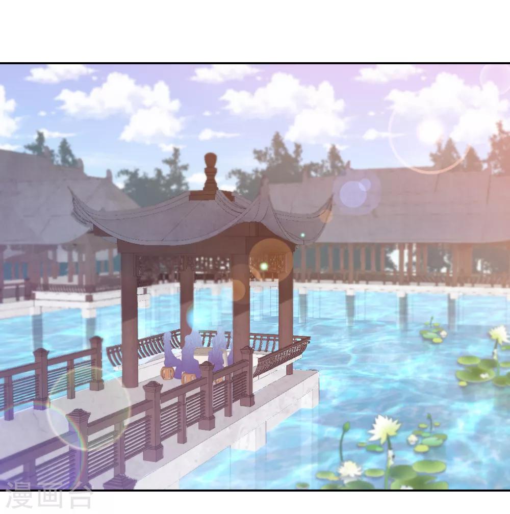 第34话 李茗烟惊魂落水-第38话