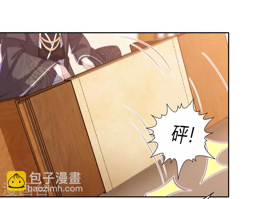 第36话 再见面-第40话