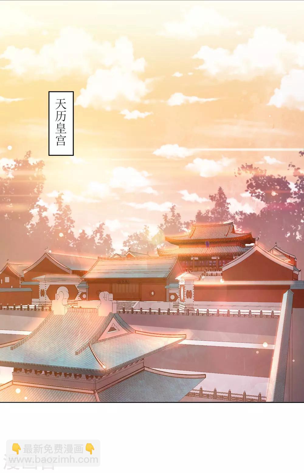 第36话 再见面-第40话