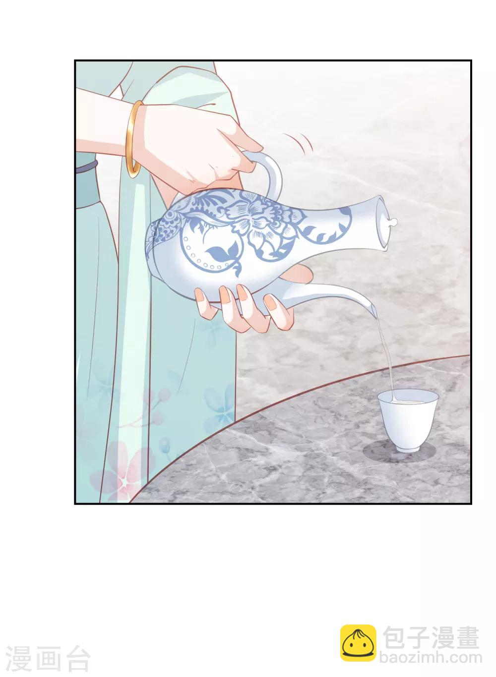 第42话 李茗烟PK东方凡心-第48话