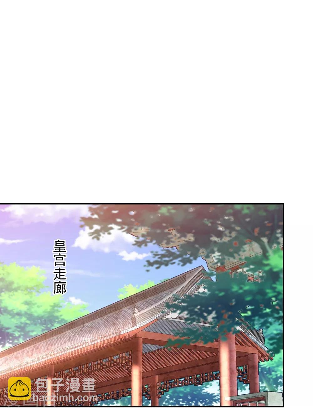 第44话 真相只有一个-第50话