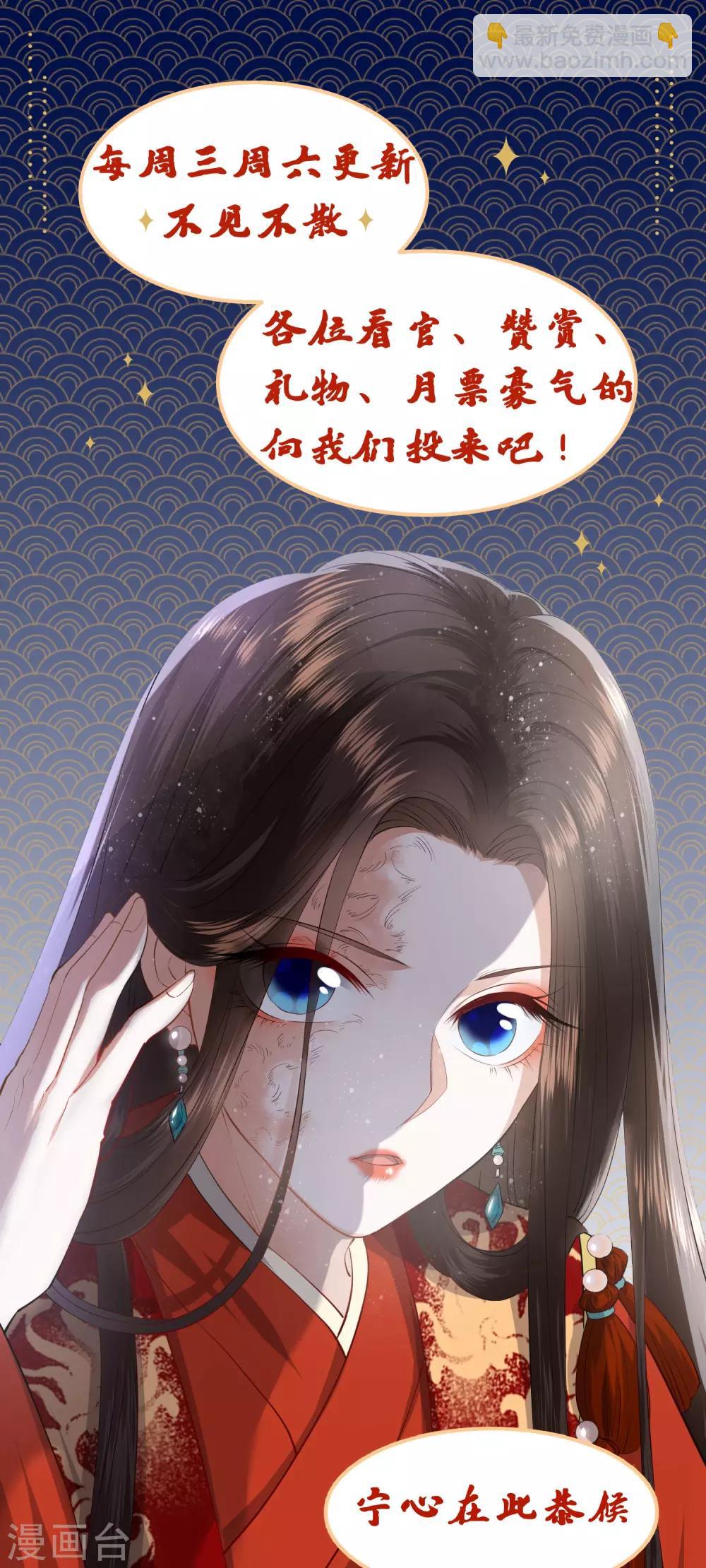 第5话 比琴-第6话