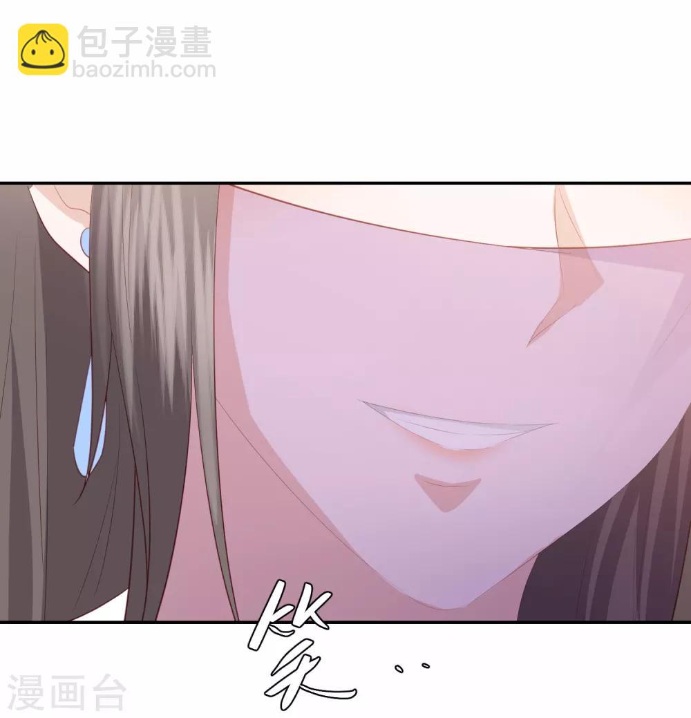 第47话 墨嫣自食恶果-第54话