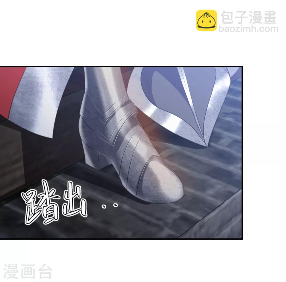 第52话 糟了！中计了！-第60话
