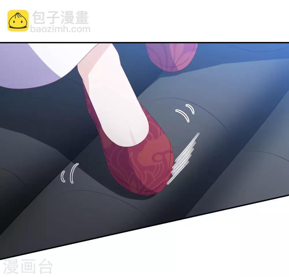 第62话 终于报仇了-第70话