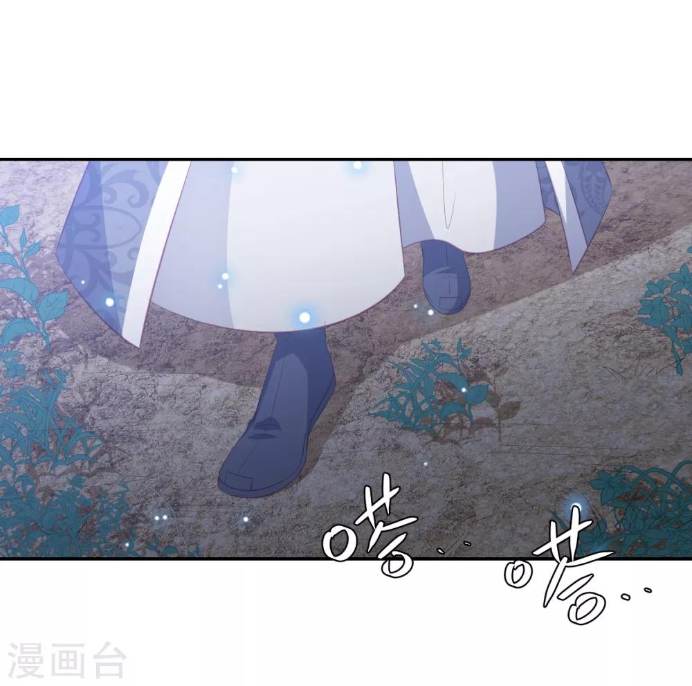 第64话 王爷成了恋爱脑-第72话