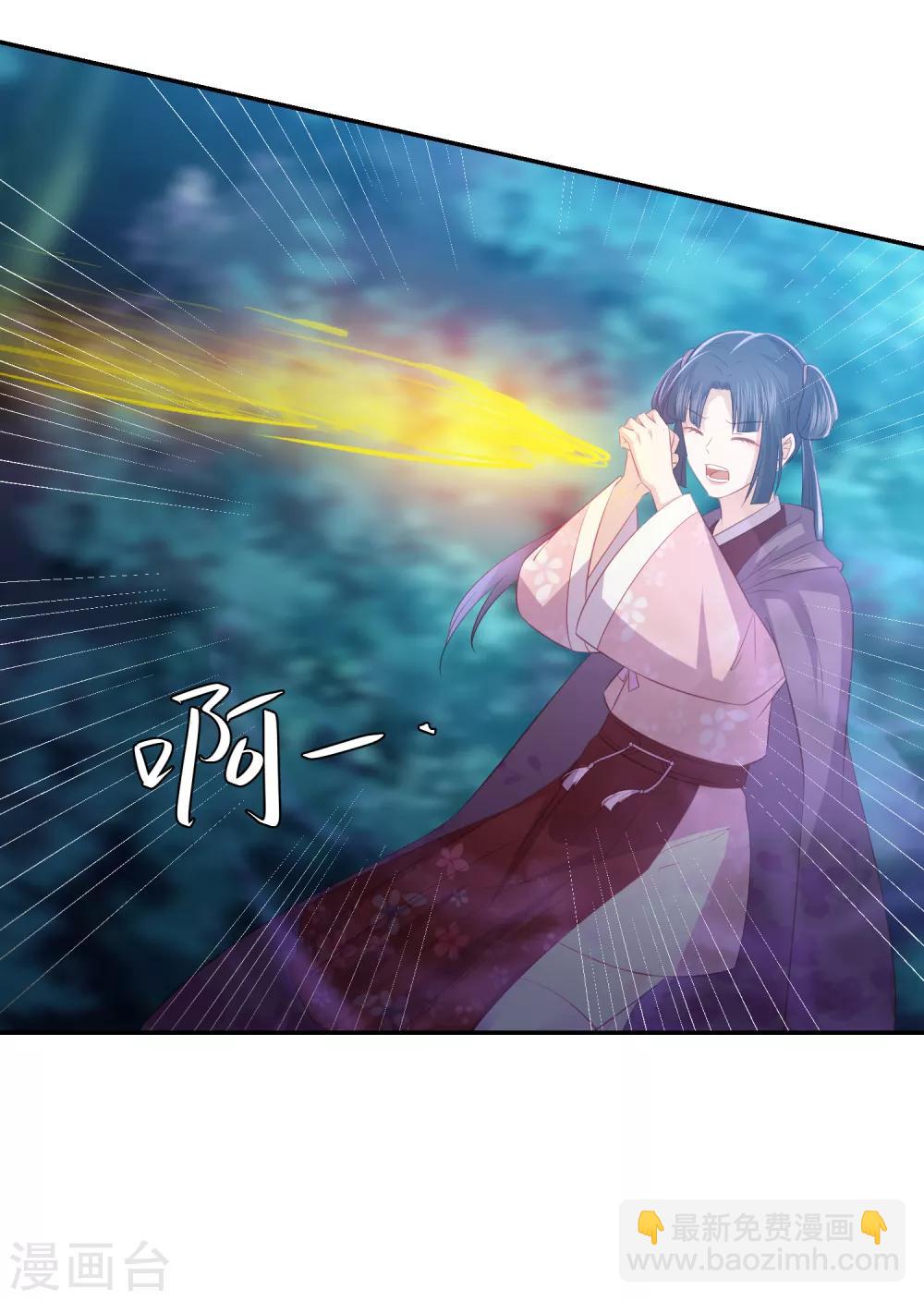 第66话 生父之谜-第74话