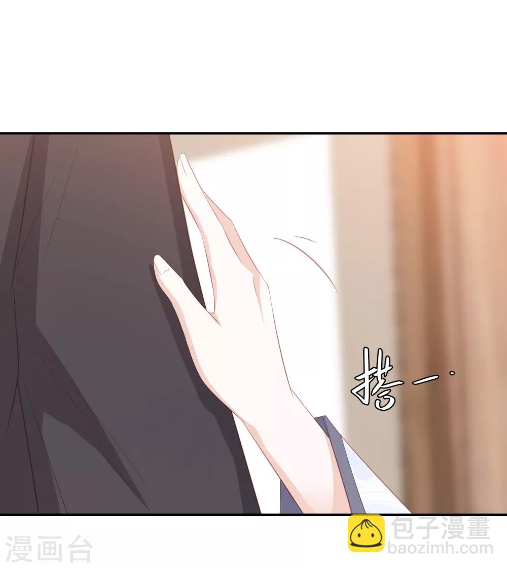 第68话 震慑-第76话