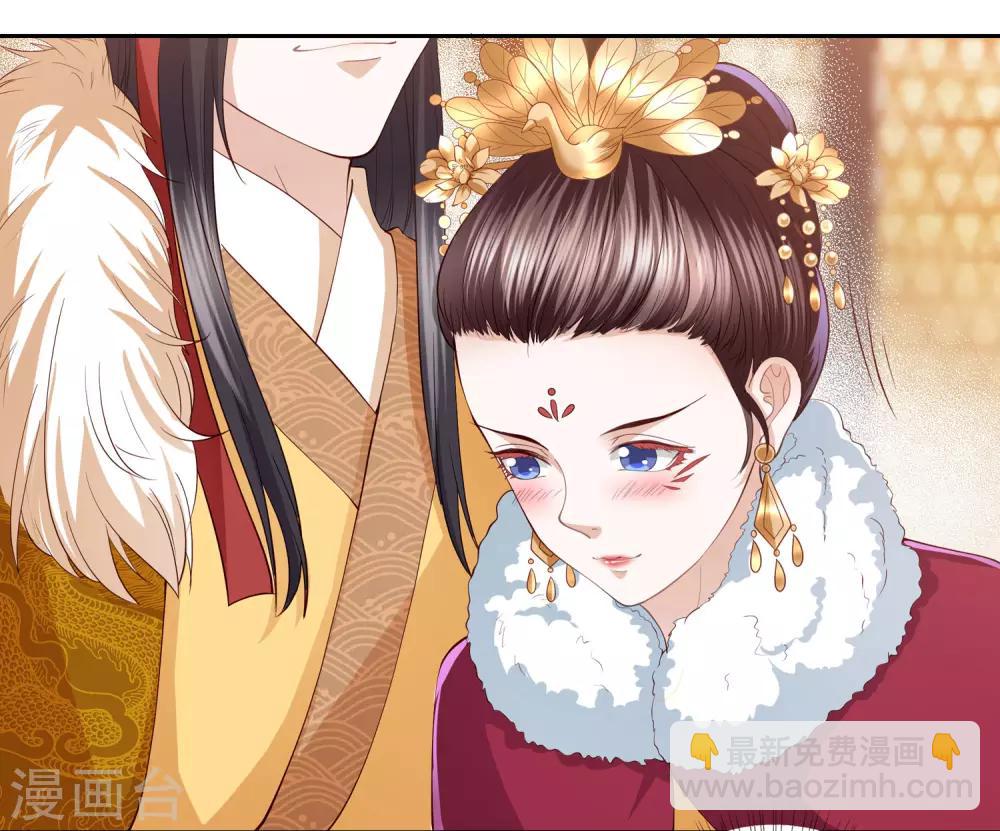 第8话 雪天傲，这可是你的女人-第10话