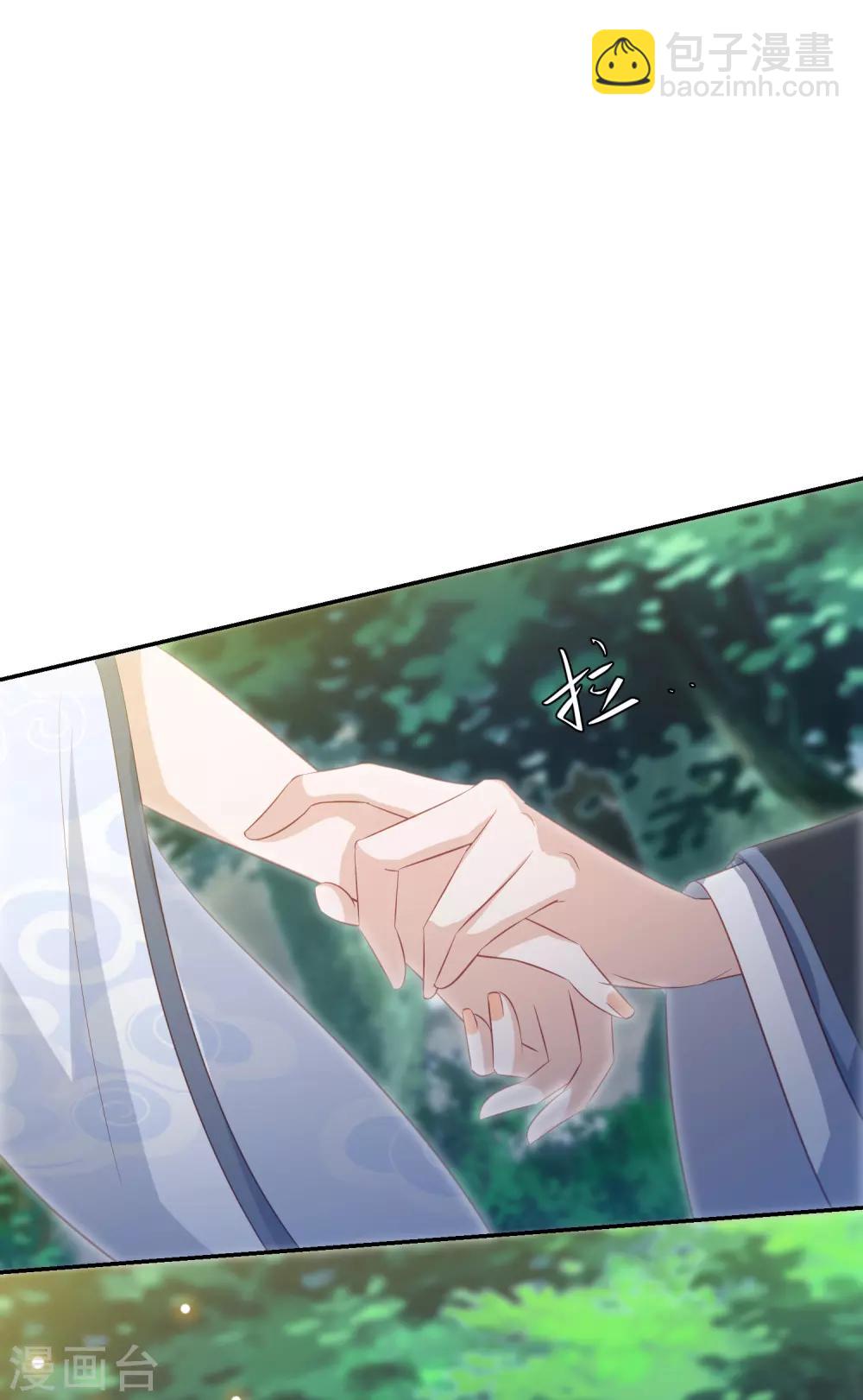 第87话 谁也不能伤害你-第96话