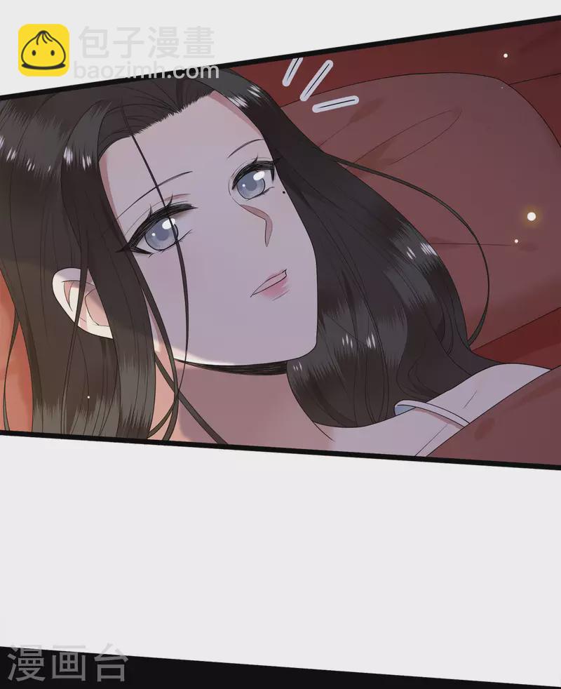 第100话 对冉照下手吧-第102话