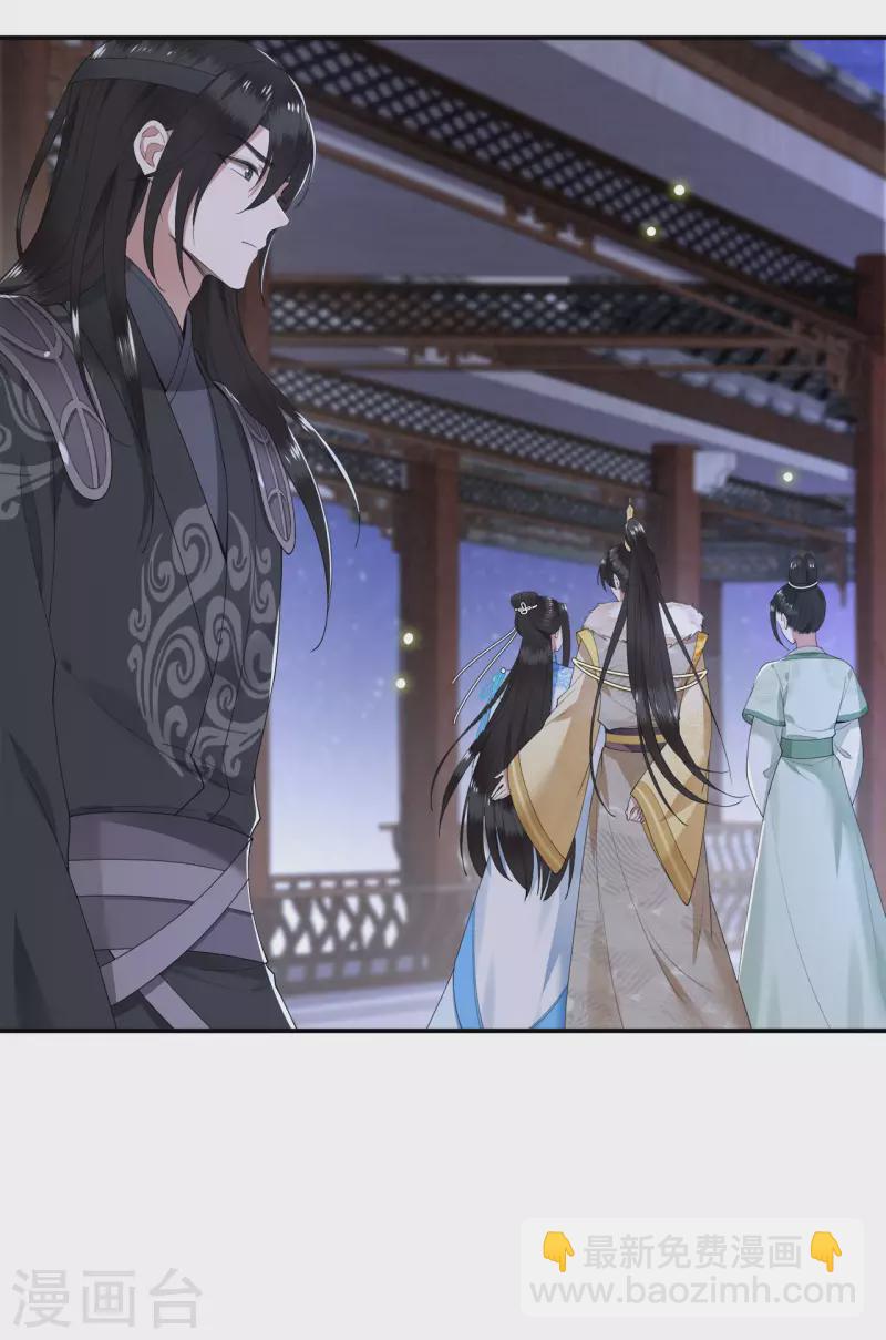 第102话 这是要谋反-第104话