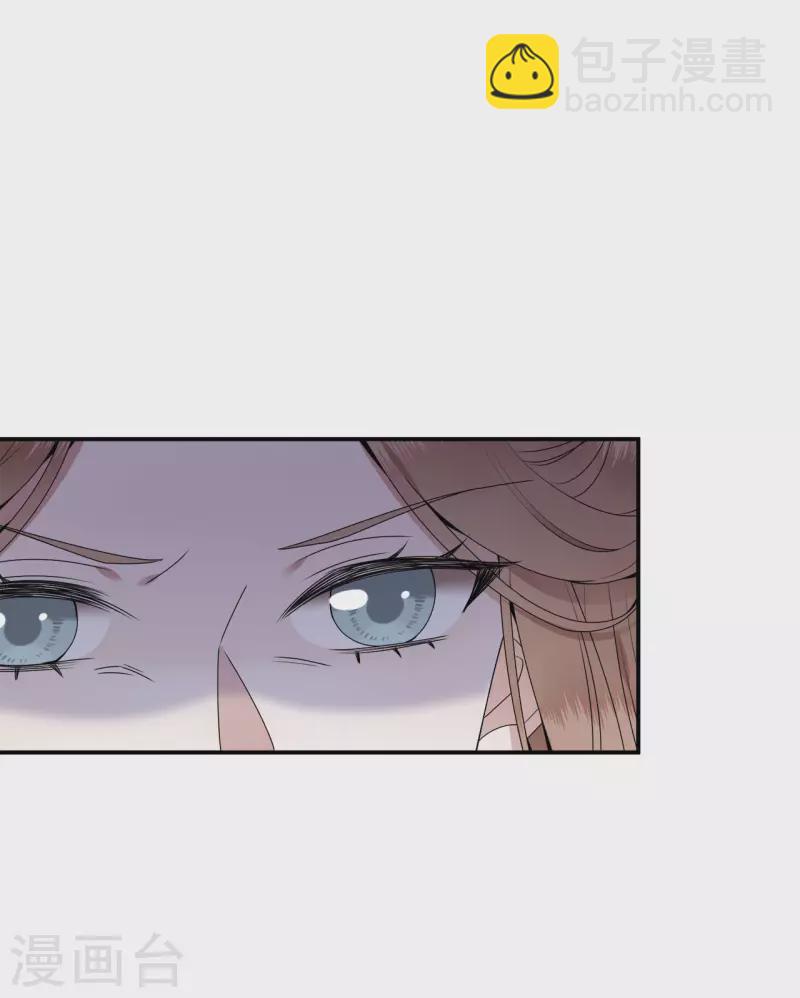 第104话 你怎能害他！-第106话