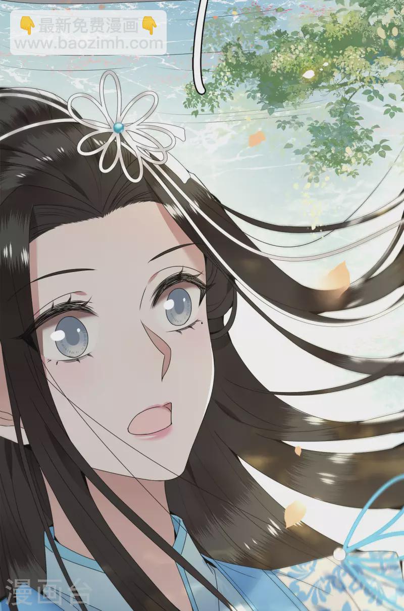 第104话 你怎能害他！-第106话