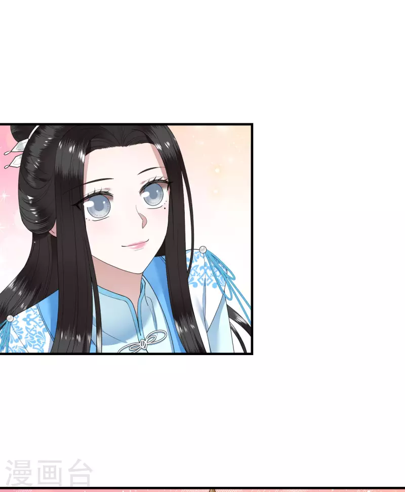 第106话 棋子的反抗-第108话