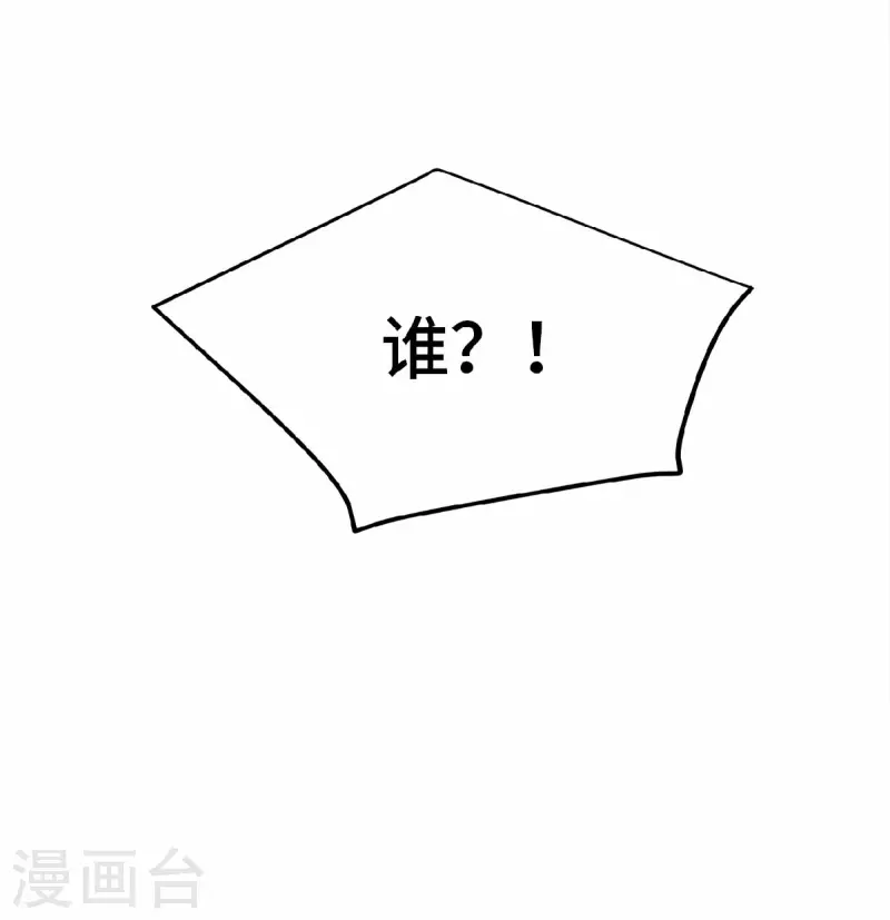 第14话 为何你如此无情-第16话