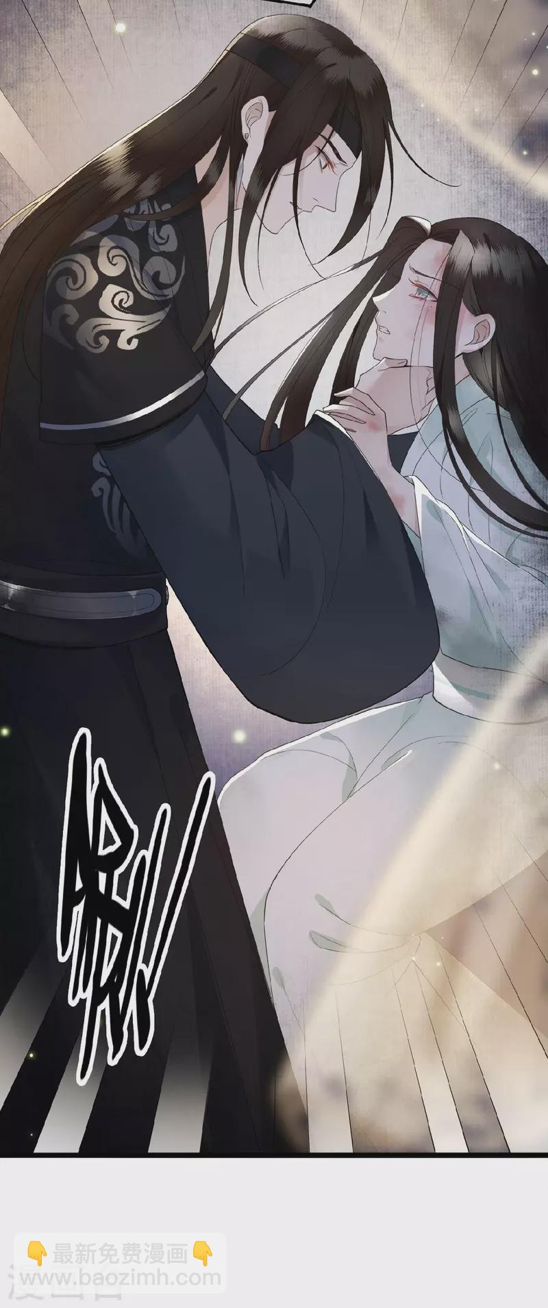 第14话 为何你如此无情-第16话