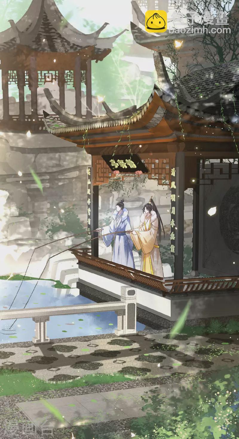 第16话 抓到你的狐狸尾巴-第18话