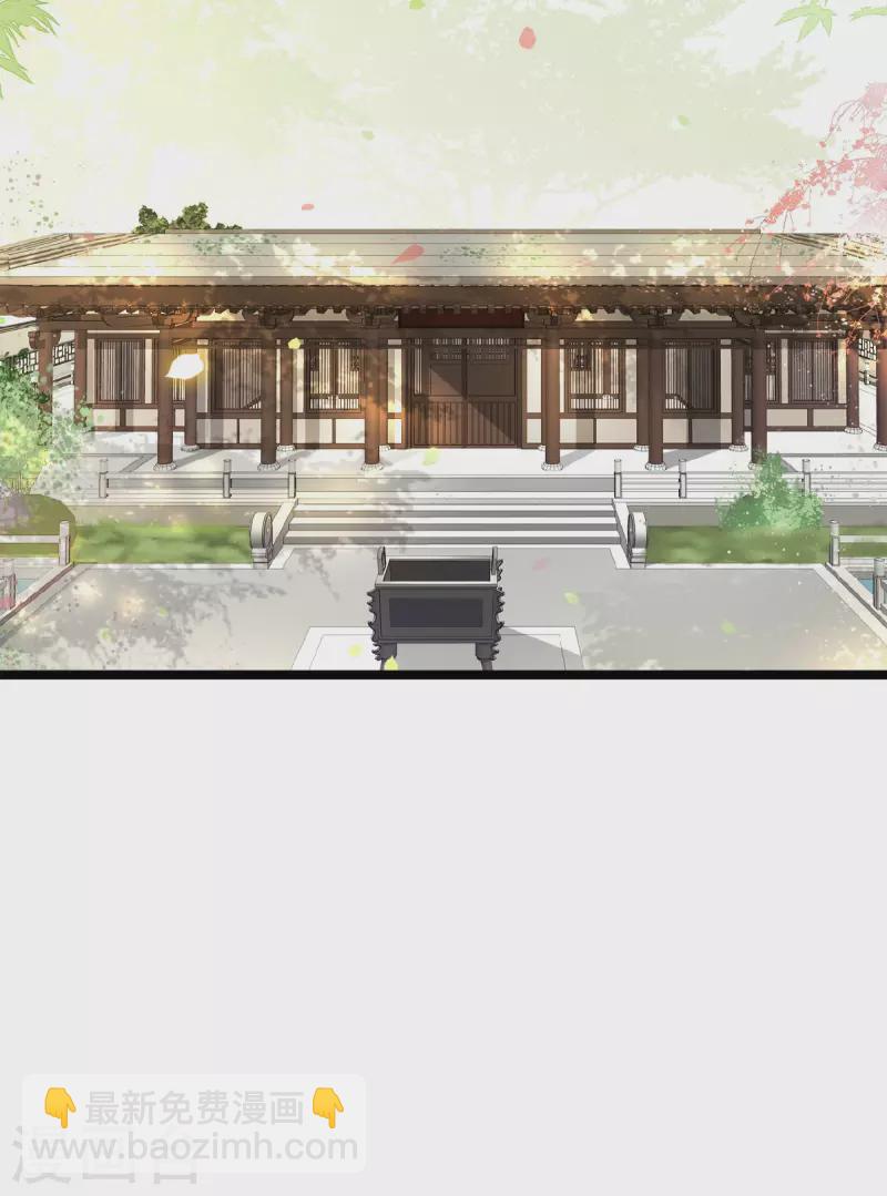 第36话 敢动我的人？-第38话