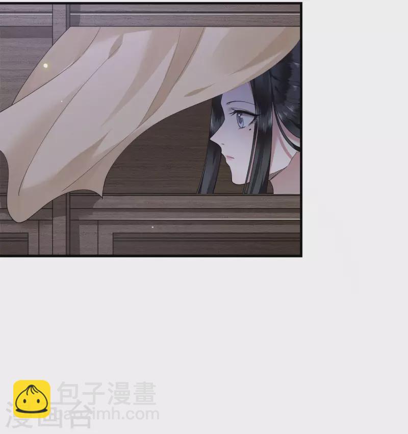 第62话 清歌被下药-第64话