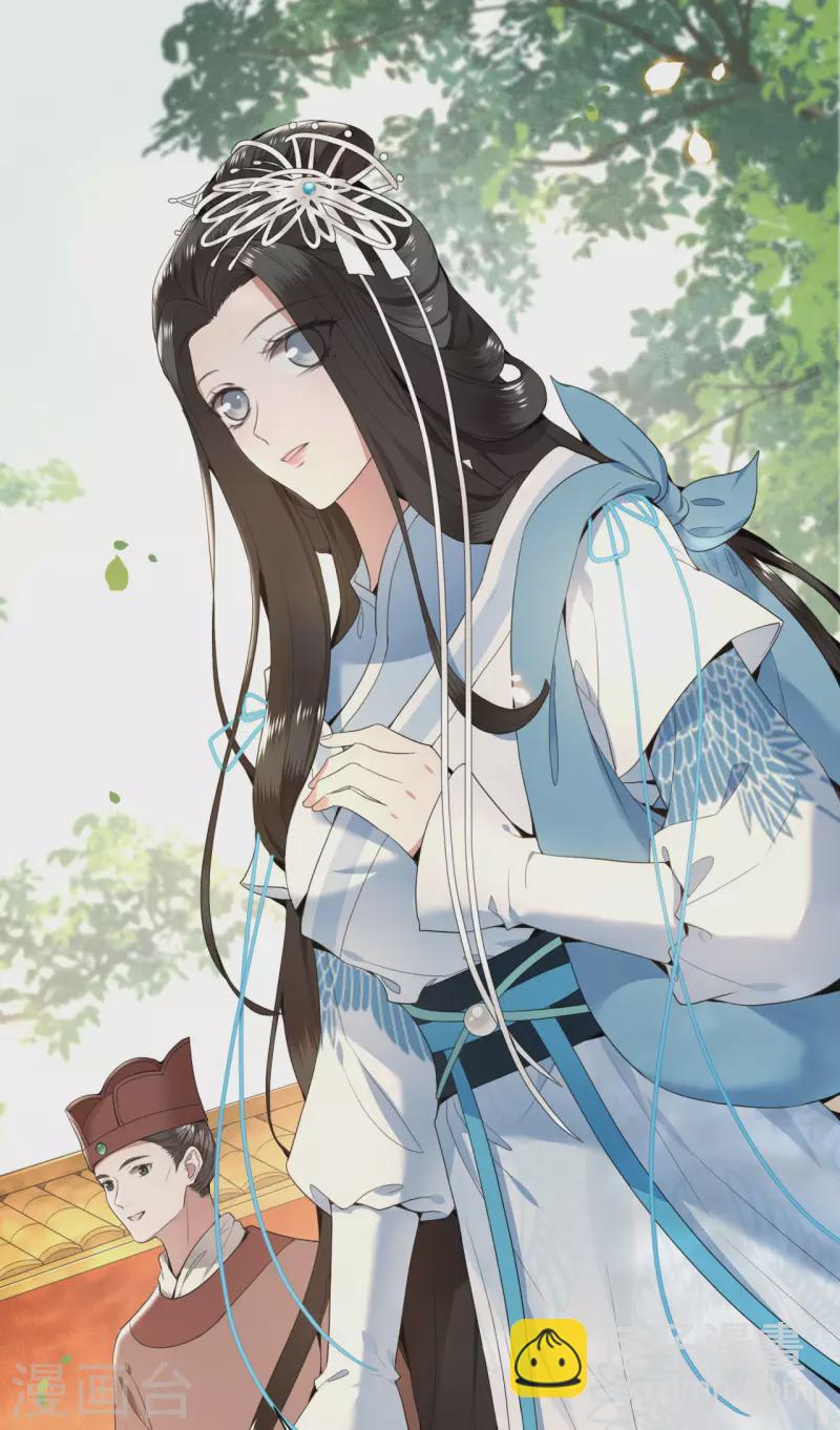 第68话 好热，好难受-第70话