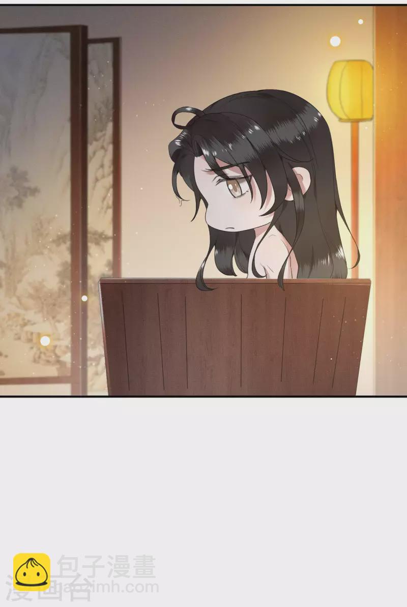 第70话 你是什么东西-第72话