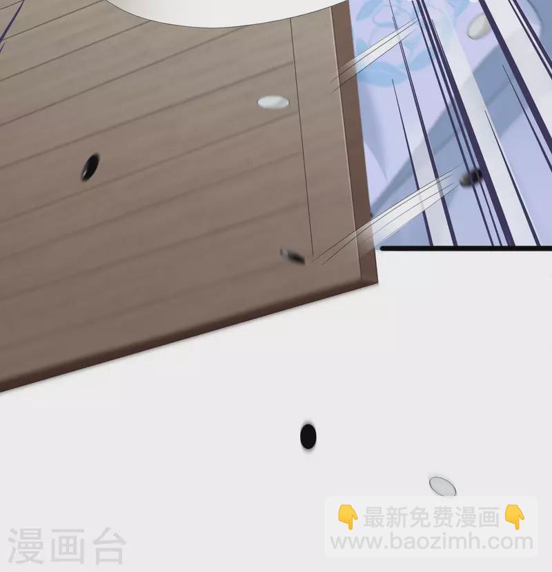 第72话 智斗五公主-第74话