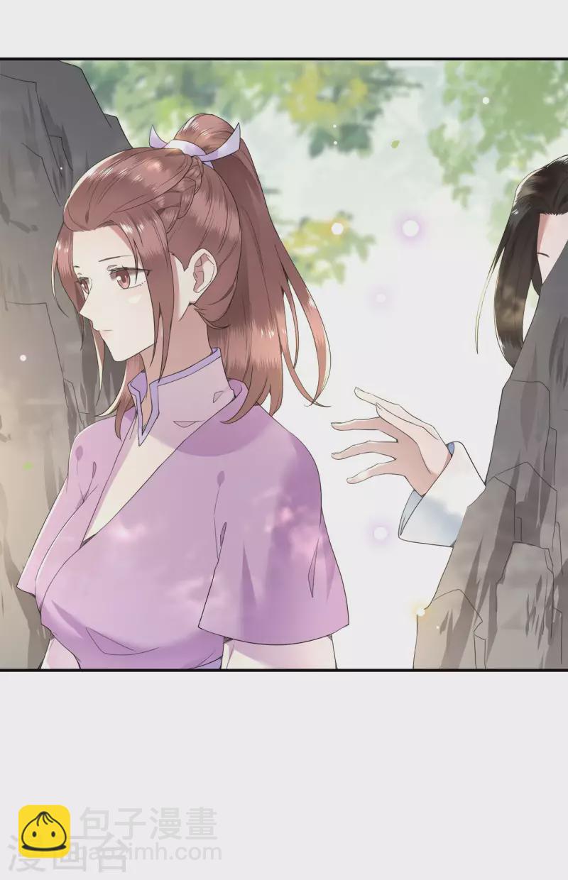 第76话 宴之求亲冉照急-第78话