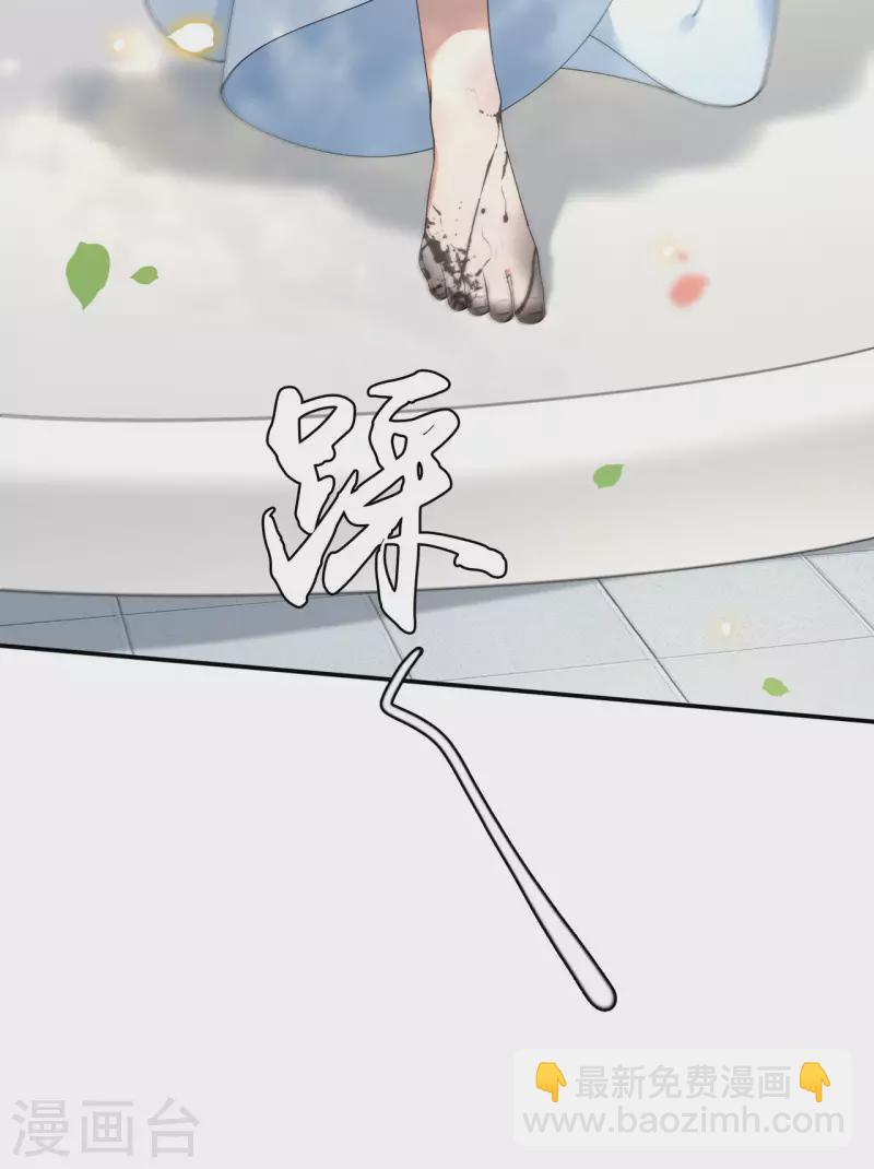 第88话 出奇招惊艳众人-第90话