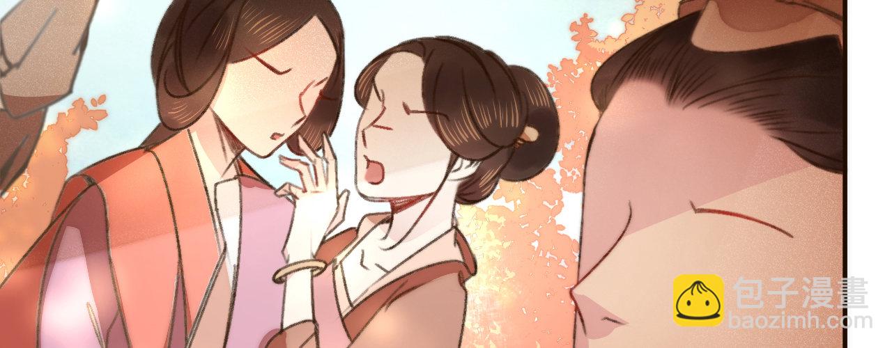 第一话 爱人结婚新娘不是我(1/4)-第2话