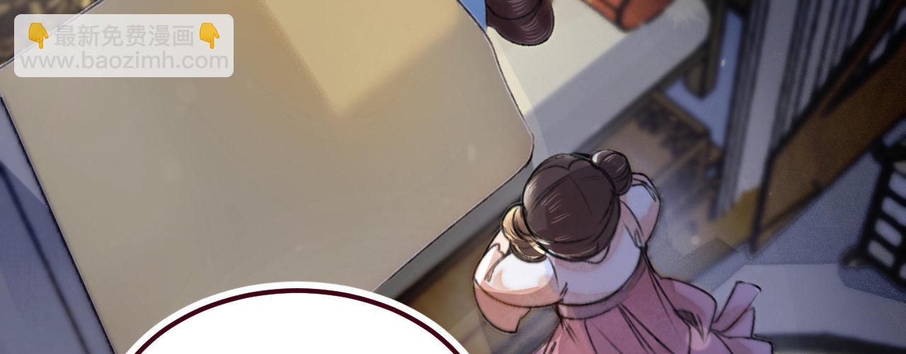 第一话 爱人结婚新娘不是我(1/4)-第2话