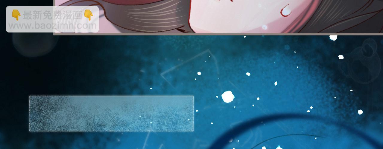 第一话 爱人结婚新娘不是我(1/4)-第2话