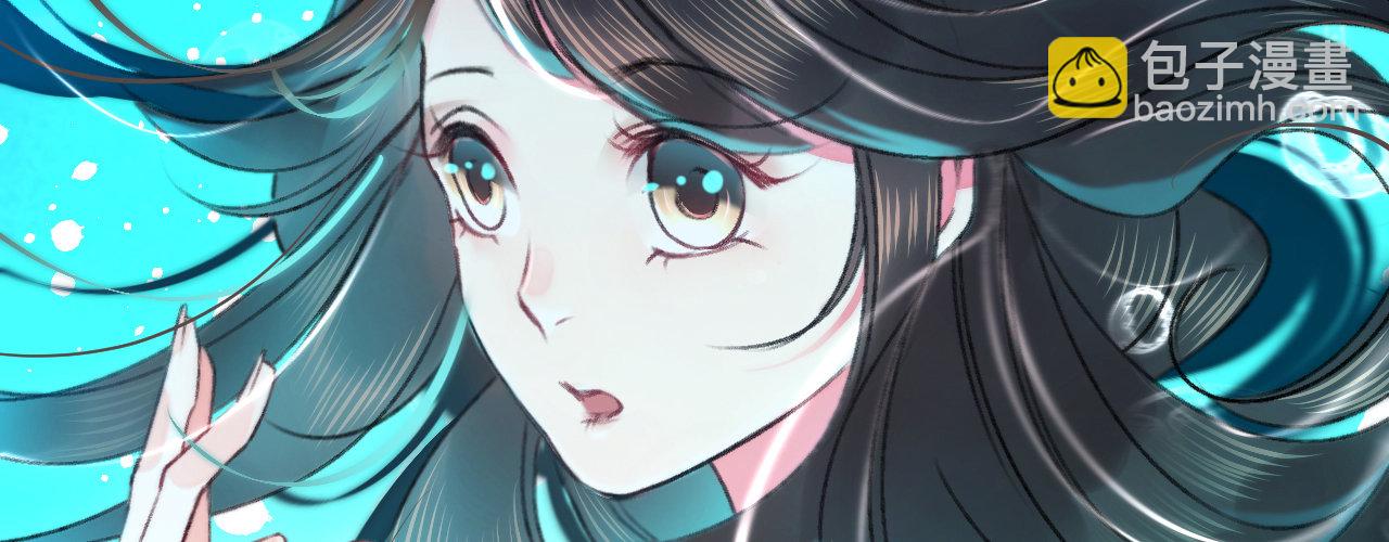 第一话 爱人结婚新娘不是我(1/4)-第2话