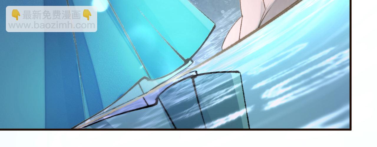 第一话 爱人结婚新娘不是我(1/4)-第2话