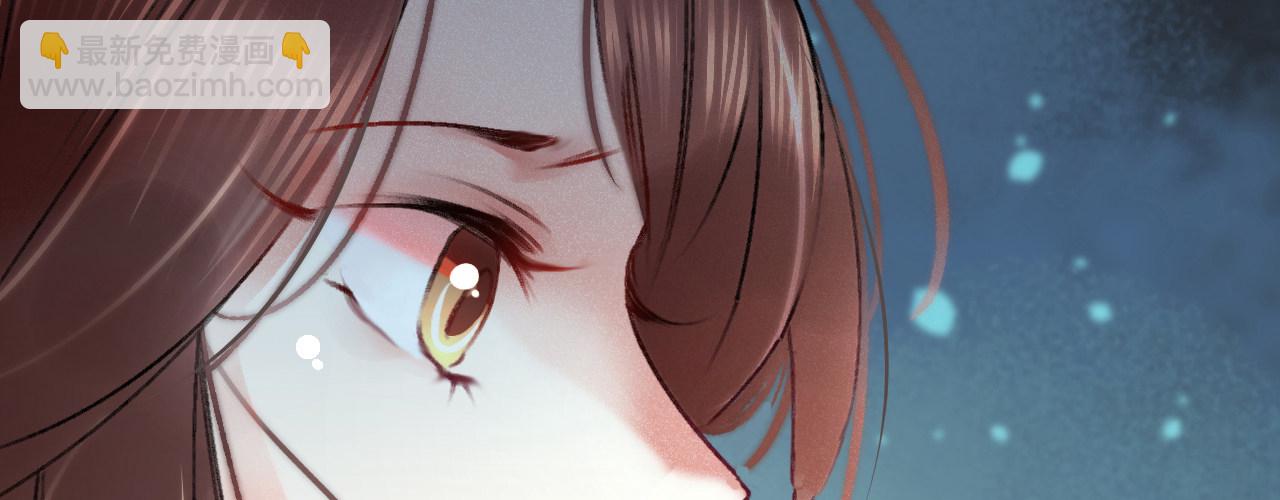 第一话 爱人结婚新娘不是我(1/4)-第2话