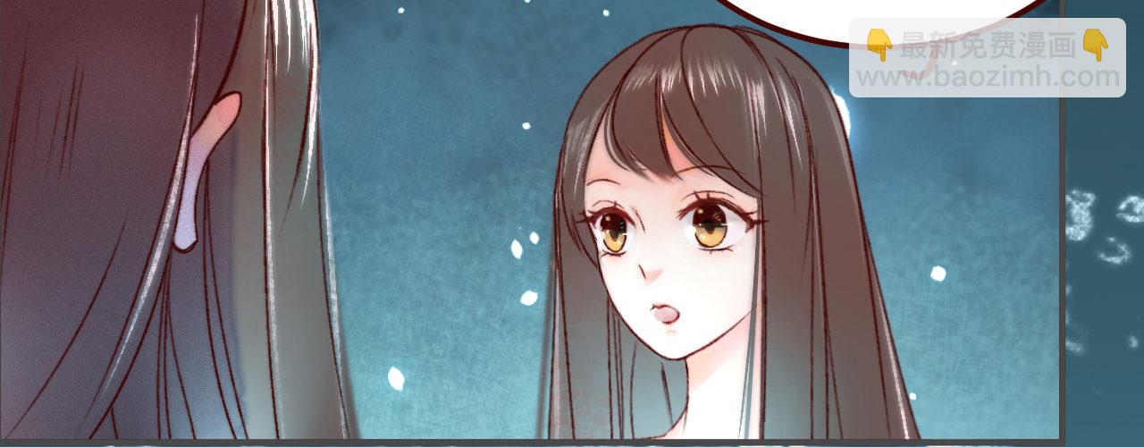 第一话 爱人结婚新娘不是我(1/4)-第2话