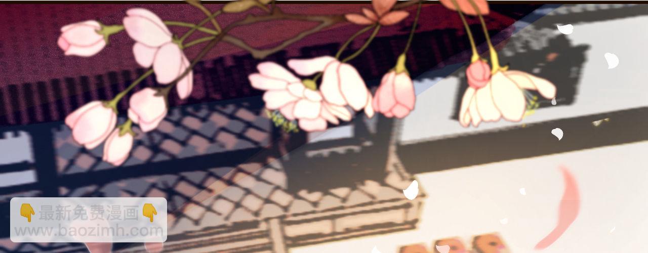第一话 爱人结婚新娘不是我(1/4)-第2话