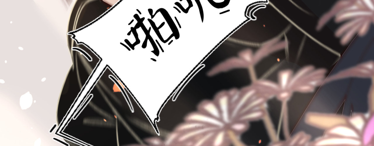 第十一话 恋爱的前奏(1/3)-第12话